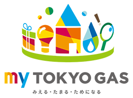 東京ガス my TOKYO GAS